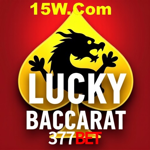 Flash Promotion 377bet